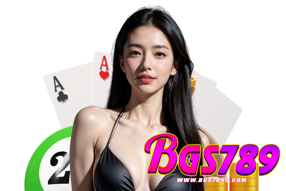 bgs789 แจกเครดิตฟรี